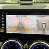 mercedes-benz glb-class 2021 -MERCEDES-BENZ--Benz GLB 3DA-247613M--W1N2476132W159047---MERCEDES-BENZ--Benz GLB 3DA-247613M--W1N2476132W159047- image 4