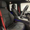 mercedes-benz g-class 2022 -MERCEDES-BENZ--Benz G Class 3DA-463350--W1N4633502X430248---MERCEDES-BENZ--Benz G Class 3DA-463350--W1N4633502X430248- image 14