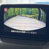 mazda demio 2015 CFJ1732022 image 6