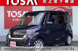 nissan dayz-roox 2018 -NISSAN--DAYZ Roox DBA-B21A--B21A-0538341---NISSAN--DAYZ Roox DBA-B21A--B21A-0538341-
