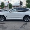 bmw x3 2019 -BMW--BMW X3 LDA-TX20--WBATX32010LG60358---BMW--BMW X3 LDA-TX20--WBATX32010LG60358- image 20