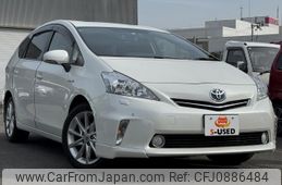 toyota prius-α 2014 quick_quick_DAA-ZVW41W_ZVW41-0003331