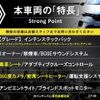 renault lutecia 2021 CFJ1572012 image 3