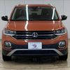 volkswagen t-cross 2021 -VOLKSWAGEN--VW T-Cross 3BA-C1DKR--WVGZZZC1ZNY005034---VOLKSWAGEN--VW T-Cross 3BA-C1DKR--WVGZZZC1ZNY005034- image 2