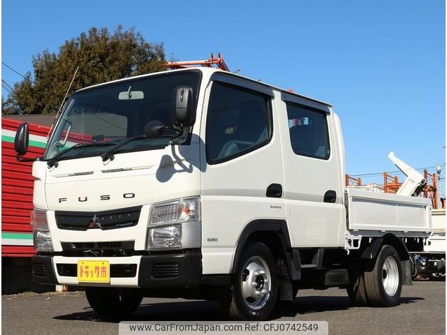 mitsubishi-fuso canter 2015 GOO_NET_EXCHANGE_0505500A30250210W001 image 1