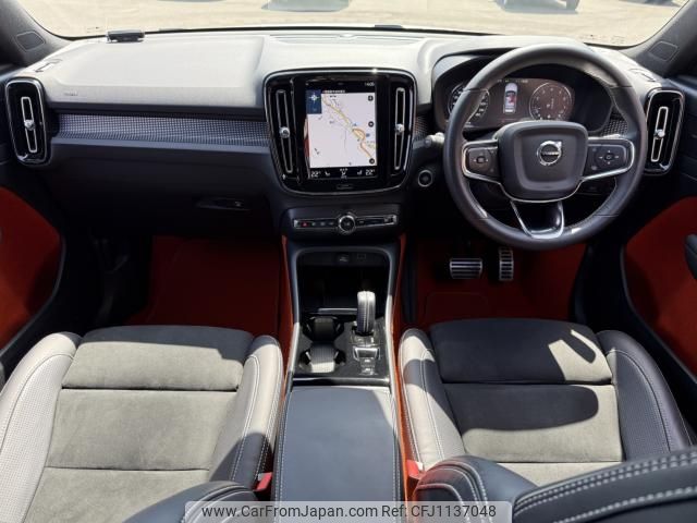 volvo xc40 2020 -VOLVO--Volvo XC40 5AA-XB420TXCM--YV1XZK9MCM2464625---VOLVO--Volvo XC40 5AA-XB420TXCM--YV1XZK9MCM2464625- image 2