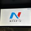 subaru forester 2016 CFJ1831789 image 5
