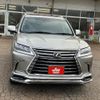 lexus lx 2020 -LEXUS--Lexus LX URJ201W--4331950---LEXUS--Lexus LX URJ201W--4331950- image 16