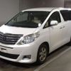 toyota alphard 2014 -TOYOTA--Alphard ANH25W-8052938---TOYOTA--Alphard ANH25W-8052938- image 1