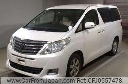 toyota alphard 2014 -TOYOTA--Alphard ANH25W-8052938---TOYOTA--Alphard ANH25W-8052938-