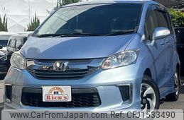 honda freed-hybrid 2014 CFJ1533490
