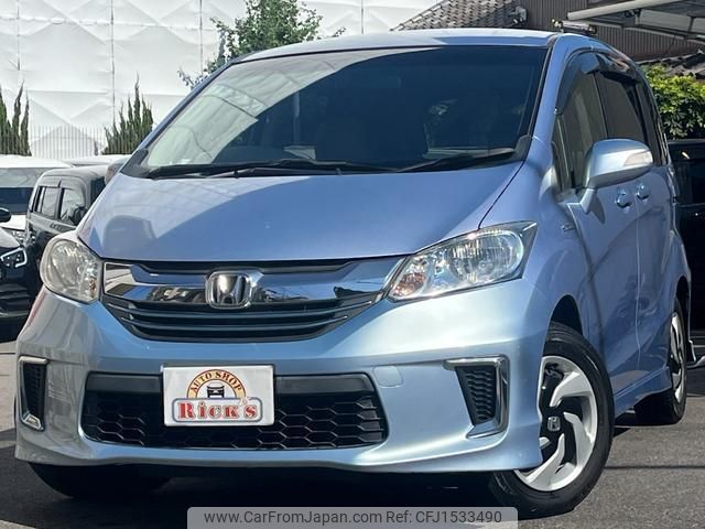 honda freed-hybrid 2014 CFJ1533490 image 1
