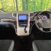 toyota vellfire 2014 -TOYOTA--Vellfire DBA-ANH25W--ANH25-8051498---TOYOTA--Vellfire DBA-ANH25W--ANH25-8051498- image 2