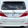 toyota alphard 2013 -TOYOTA--Alphard DBA-ANH20W--ANH20-8259428---TOYOTA--Alphard DBA-ANH20W--ANH20-8259428- image 19