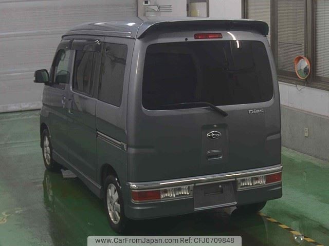 subaru sambar-dias-wagon 2015 -SUBARU--Samber Dias Wagon S331N-0003008---SUBARU--Samber Dias Wagon S331N-0003008- image 2