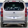 citroen berlingo 2021 CFJ1702609 image 16