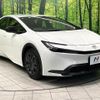 toyota prius 2023 quick_quick_ZVW60_ZVW60-4010175 image 17