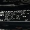 toyota camry 2022 -TOYOTA--Camry 6AA-AXVH70--AXVH70-1078142---TOYOTA--Camry 6AA-AXVH70--AXVH70-1078142- image 10