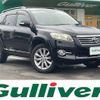 toyota vanguard 2012 -TOYOTA--Vanguard DBA-ACA38W--ACA38-5238270---TOYOTA--Vanguard DBA-ACA38W--ACA38-5238270- image 1