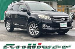 toyota vanguard 2012 -TOYOTA--Vanguard DBA-ACA38W--ACA38-5238270---TOYOTA--Vanguard DBA-ACA38W--ACA38-5238270-