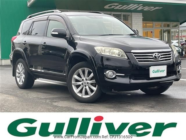 toyota vanguard 2012 -TOYOTA--Vanguard DBA-ACA38W--ACA38-5238270---TOYOTA--Vanguard DBA-ACA38W--ACA38-5238270- image 1