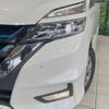 nissan serena 2018 -NISSAN--Serena DAA-HFC27--HFC27-006378---NISSAN--Serena DAA-HFC27--HFC27-006378- image 14