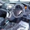 nissan nv200-vanette 2018 -NISSAN--NV200 DBA-M20--M20-026978---NISSAN--NV200 DBA-M20--M20-026978- image 12