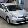 toyota prius-α 2014 -TOYOTA--Prius α ZVW41W-3342576---TOYOTA--Prius α ZVW41W-3342576- image 5