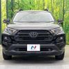 toyota rav4 2023 CFJ1838902 image 14