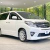 toyota alphard 2013 -TOYOTA--Alphard DBA-ANH20W--ANH20-8301570---TOYOTA--Alphard DBA-ANH20W--ANH20-8301570- image 17