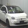 fiat 500 2016 -FIAT--Fiat 500 31209--0J637098---FIAT--Fiat 500 31209--0J637098- image 1