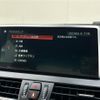 bmw 2-series 2018 -BMW--BMW 2 Series DBA-6S15--WBA6S12040VD12011---BMW--BMW 2 Series DBA-6S15--WBA6S12040VD12011- image 14