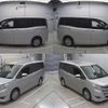 toyota noah 2017 quick_quick_DAA-ZWR80G_0286988 image 9