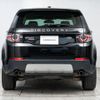 land-rover discovery-sport 2015 GOO_JP_965025052000207980001 image 15