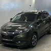 honda vezel 2014 -HONDA--VEZEL RU3-1030350---HONDA--VEZEL RU3-1030350- image 1