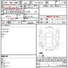 nissan nv350-caravan-van 2018 CFJ1717308 image 20
