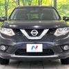 nissan x-trail 2014 -NISSAN--X-Trail DBA-NT32--NT32-007416---NISSAN--X-Trail DBA-NT32--NT32-007416- image 14