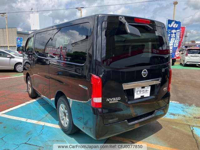 nissan caravan-van 2017 -NISSAN 【名変中 】--Caravan Van VW6E26--101911---NISSAN 【名変中 】--Caravan Van VW6E26--101911- image 2