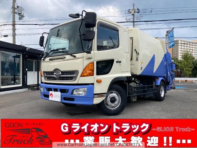 hino ranger 2014 CFJ0478271 image 1
