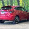 honda vezel 2018 CFJ1504064 image 17