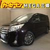 toyota noah 2014 -TOYOTA--Noah DBA-ZRR80W--ZRR80-0058459---TOYOTA--Noah DBA-ZRR80W--ZRR80-0058459- image 1