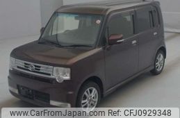 daihatsu move-conte 2014 -DAIHATSU--Move Conte DBA-L585S--L585S-0038159---DAIHATSU--Move Conte DBA-L585S--L585S-0038159-