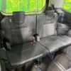 toyota noah 2023 -TOYOTA--Noah 6AA-ZWR90W--ZWR90-0120851---TOYOTA--Noah 6AA-ZWR90W--ZWR90-0120851- image 10