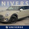 mini mini-others 2019 CFJ1532764 image 1