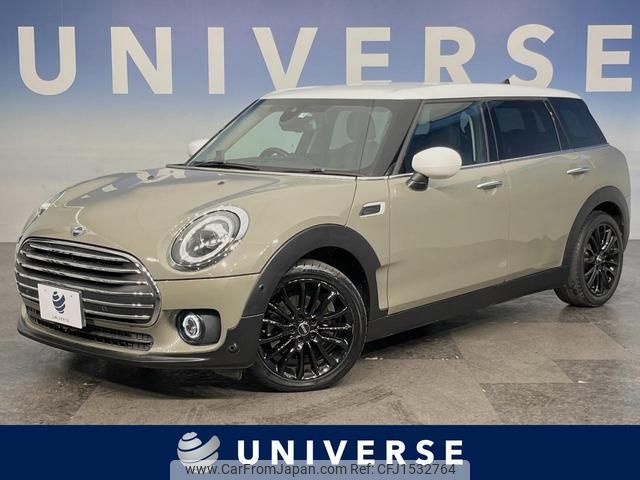 mini mini-others 2019 CFJ1532764 image 1