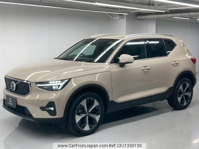 volvo xc40 2024 quick_quick_5AA-XB420TXCM2_LYVXZK8M9SL493488 image 1
