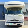 toyota camroad 2023 CFJ1648839 image 38