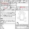 hino dutro 2016 CFJ1611582 image 21