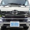 hino ranger 2024 -HINO--Hino Ranger 2KG-FE2ACA--FE2AC-104218---HINO--Hino Ranger 2KG-FE2ACA--FE2AC-104218- image 29