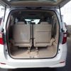 toyota alphard 2009 -TOYOTA 【富山 300ﾜ2945】--Alphard ANH20W--8038873---TOYOTA 【富山 300ﾜ2945】--Alphard ANH20W--8038873- image 14